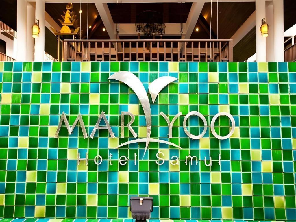 Maryoo Samui Hotel Chaweng  Eksteriør bilde